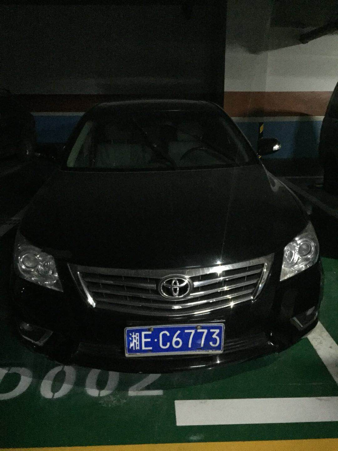 邵陽拍賣公司,邵陽司法拍賣,邵陽公車拍賣,邵陽書法拍賣,邵陽不動產(chǎn)拍賣